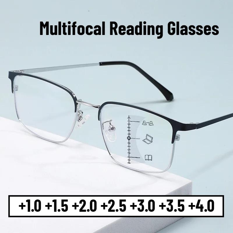 Half-frame Fashionable Anti-blue Light Progressive Multifocal Reading Glasses for Both Men and Women High-definition PC Lenses