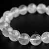 Eigado Pyrite In Quartz 18 Inner Natural Power Good Luck Bracelet, Beads, 11mm, Diameter Approx. 17cm, Stone, Stone, Charm, 2507-Brace-Pyr-02