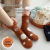 Women's Non-Shedding Coral Fleece Cat Socks - Warm, Cute, Mid-Calf for Autumn & Winter
