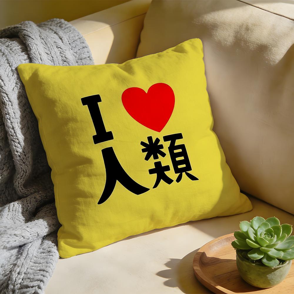 No Game No Life Anime Cushion Cover Washed Linen Soft Breathable Decorative Case For Sofa Home Pillow Cover