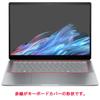 ClearView Keyboard Cover Protective Film for HP OmniBook Ultra 14 2024 Model Made in Japan 14-fd [Quiet]