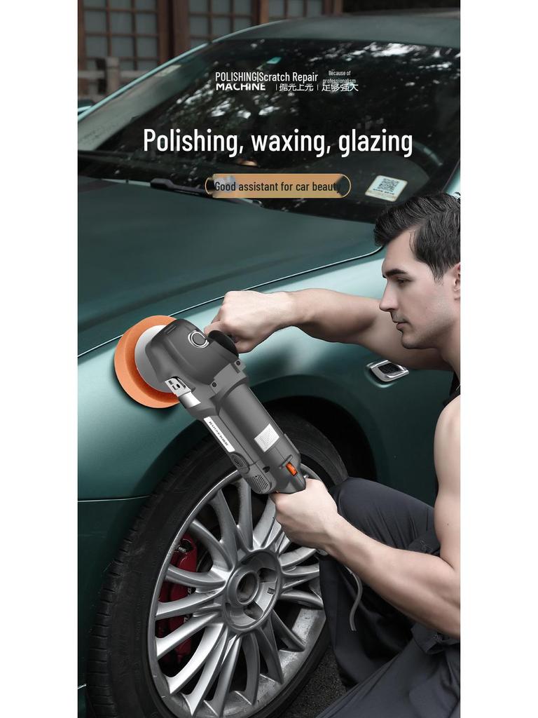 7-Inch 8-Speed Car Polisher 220V: Car Waxing, Glazing, Sealing & Tile Repair Machine