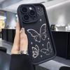 Silver Butterfly Cross Diamond iPhone 15/16/17 Case with Sand Staircase and Black Groove Design