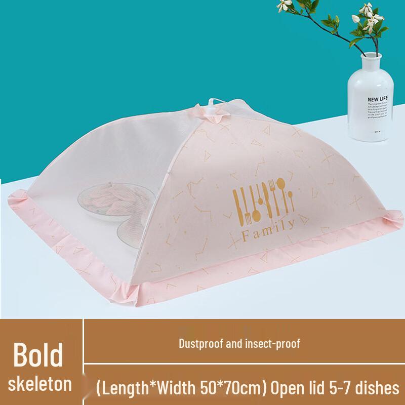 

Foldable Dustproof Food Cover