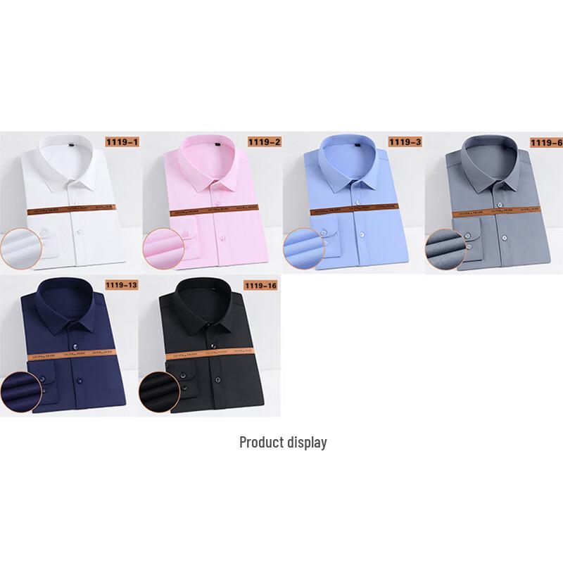 Hengyuanxiang Men's Bamboo Fiber Non-Iron Business Casual Shirt