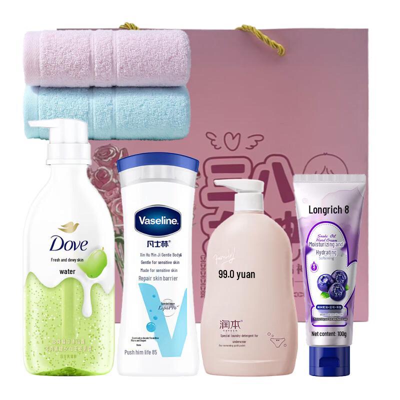 Dove Daily Care Essentials Set