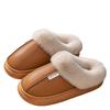 Women's Non-Slip Waterproof Thick-Soled Cotton Slippers – Cozy Furry Design for Autumn/Winter Maternity & Men's Wear
