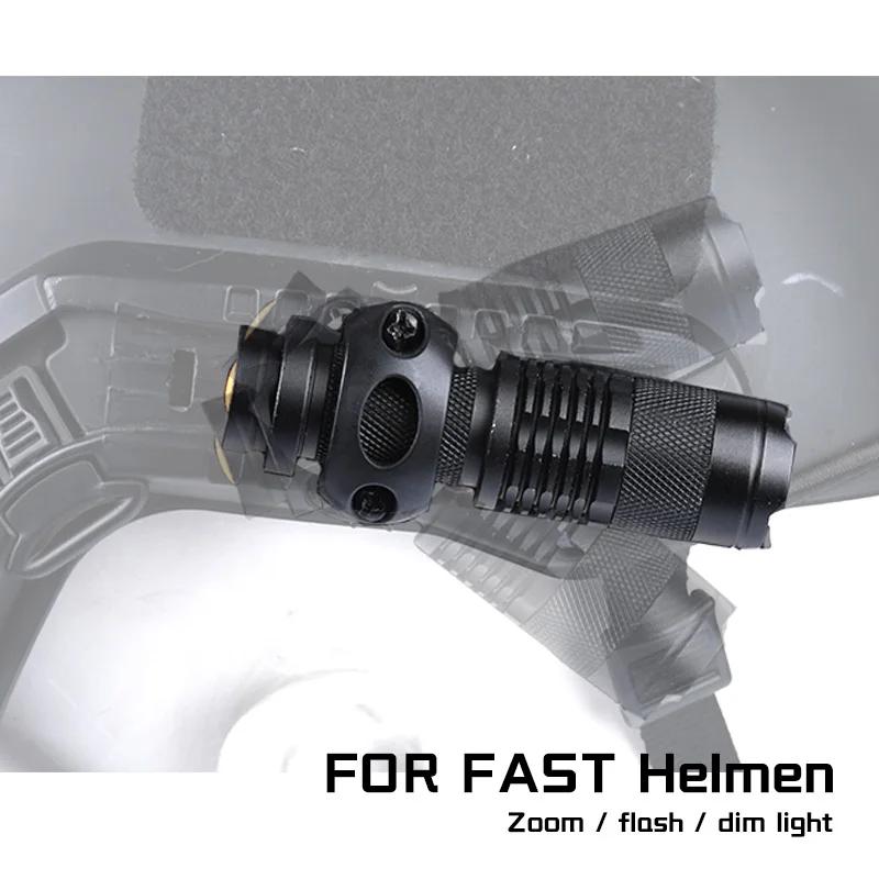 1pcs 20-30mm Helmet Special Lighting Flashlight Support Tactical Helmet Jig Adapter Outdoor Sports Riding Rail Accessories