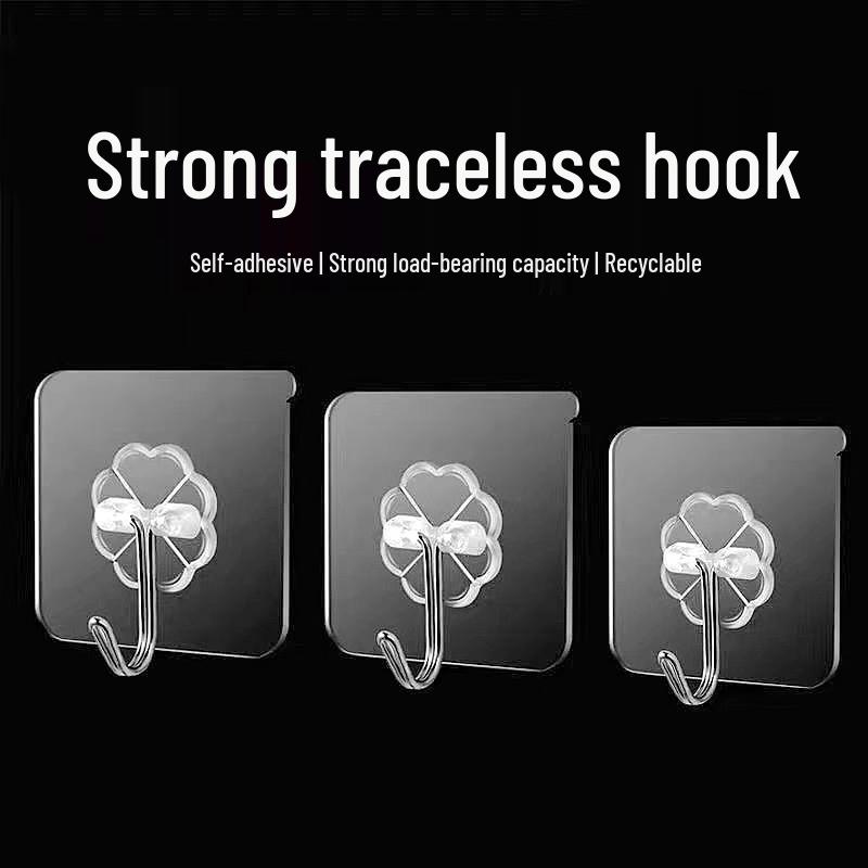 

JINGRUIXIANG Strong Seamless Punch-Free Adhesive Hooks