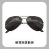 Xian Yi Sexy Lingerie Pure Lust Wind Policewoman Uniform Seduction Halloween Sexy SM Cosplay Set 463