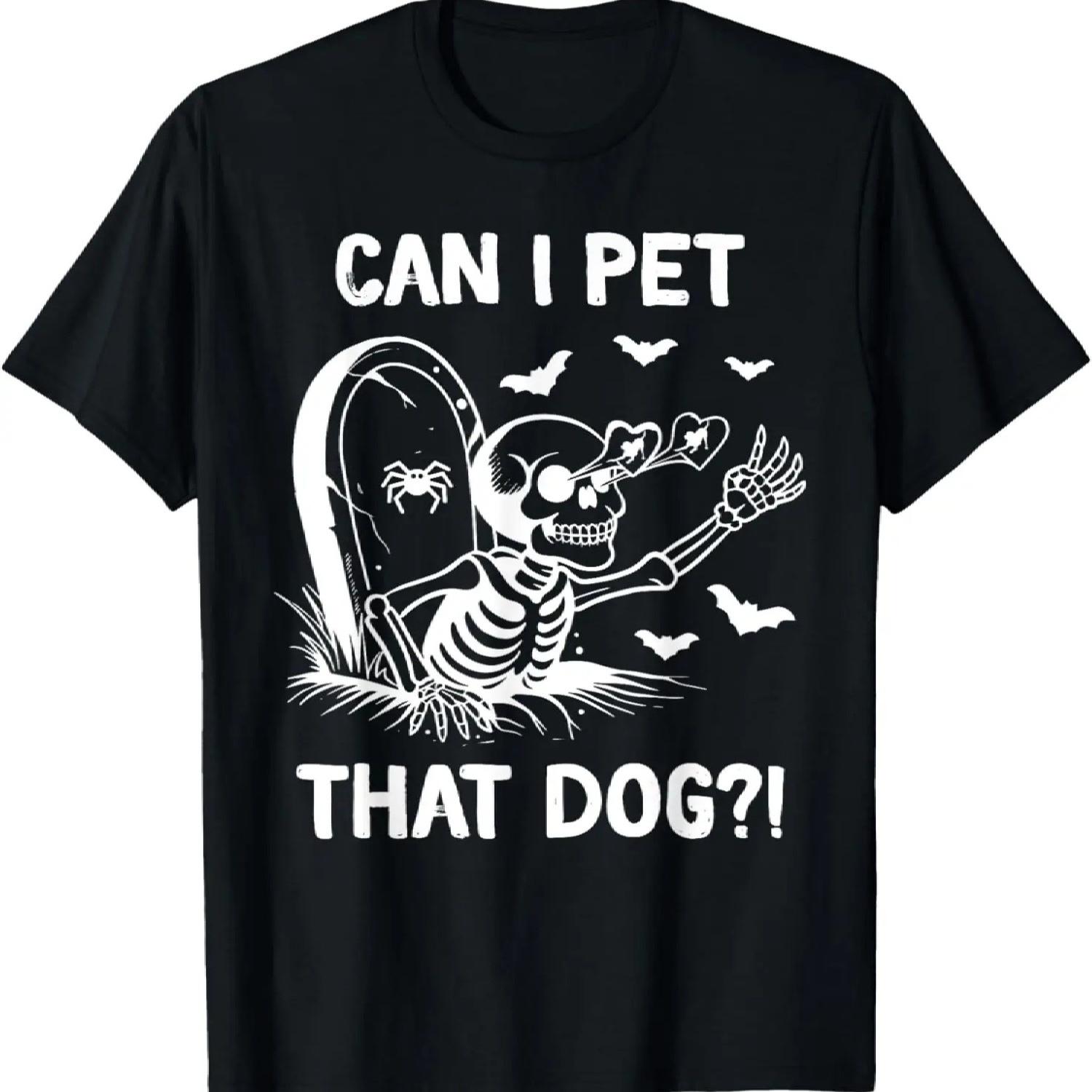 можно погладить эту собаку Хэллоуин скелет Футболка S