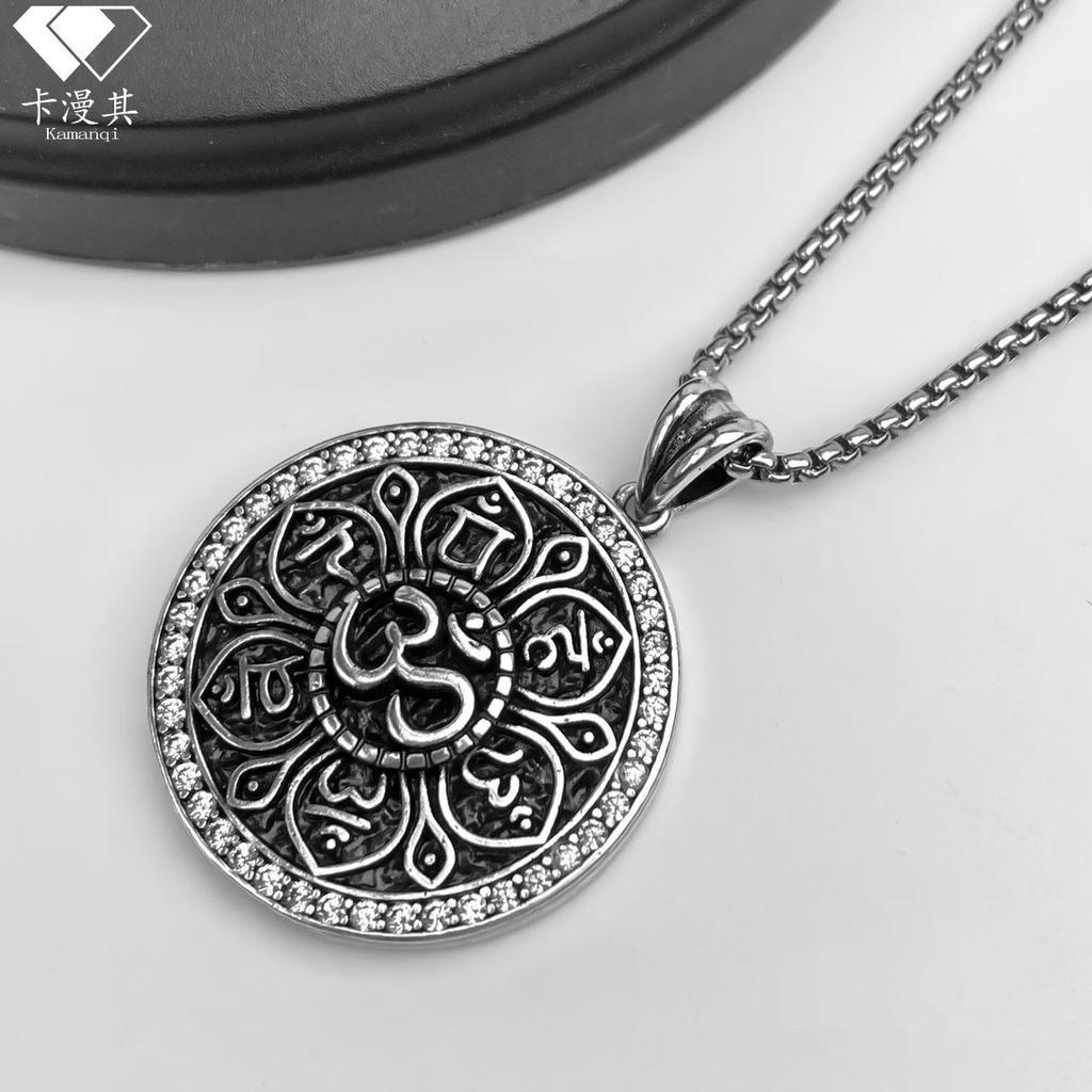 Viking Rune Necklace Retro Gothic Style Unique Trendy Sweater Chain