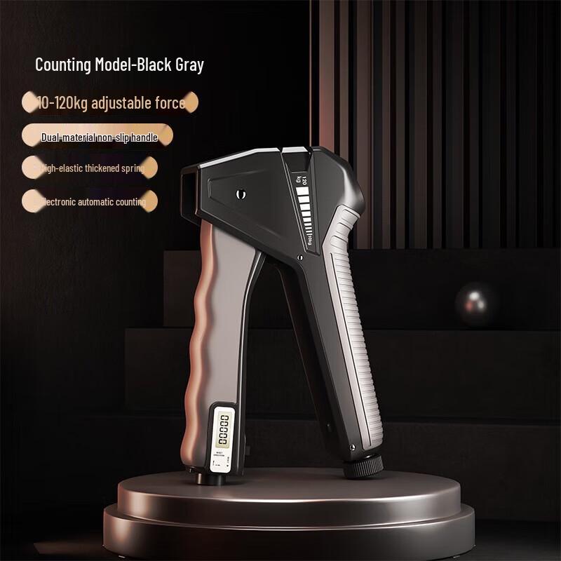 WEZHO Smart Counting Adjustable Grip Strengthener (2-Pack)