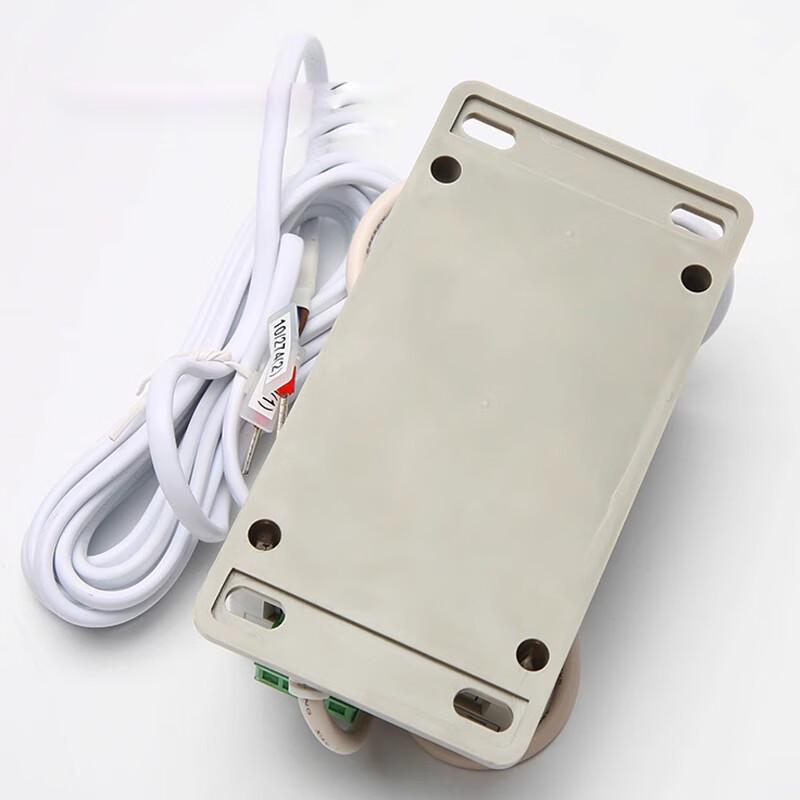 Kone Elevator Intercom Power Adapter