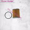 TR580 TR690 CVT Automatic Transmission Fluid Filter Assembly Oil Filter 31835-AA030 31835AA030 For SUBARU Car Accessories