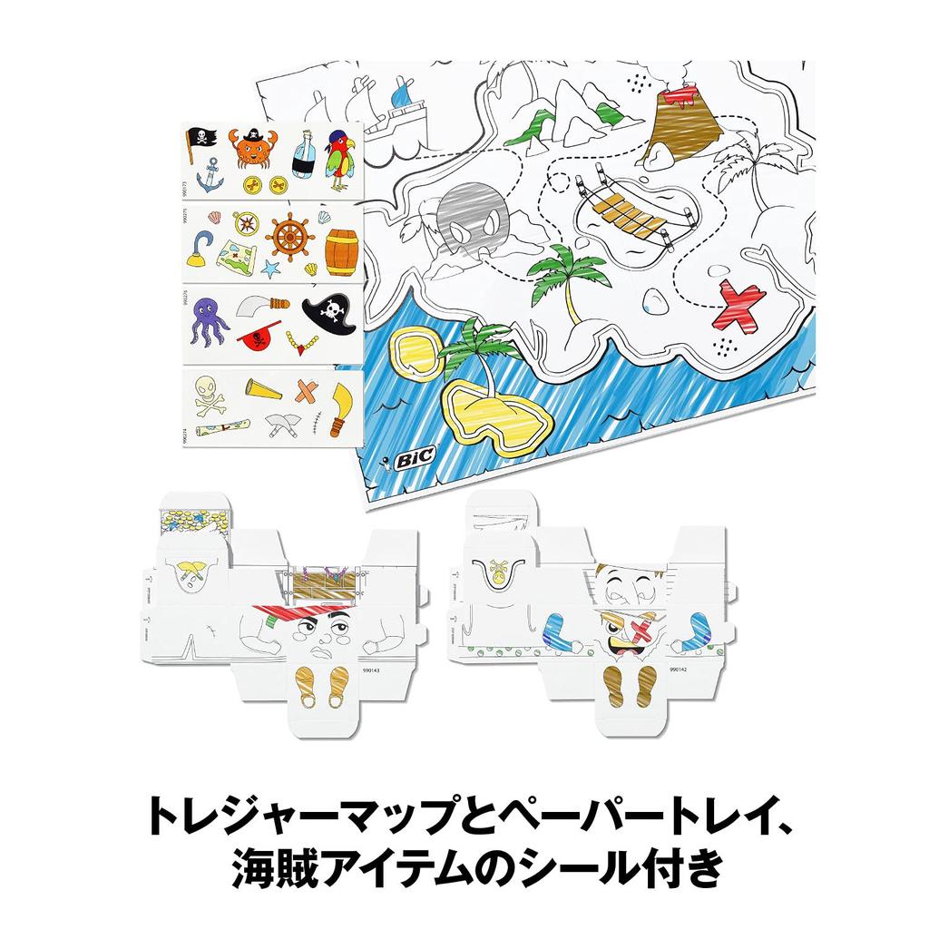 Bic Japan Big Kids Pirates Drawing Set ECOM21EU02