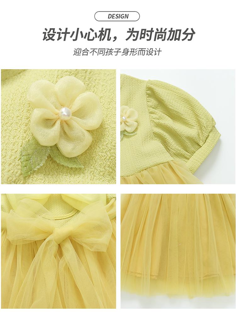 Girls' summer dress new Korean version baby girl children's back bow skirt princess dress summer