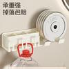 Cream Wind Toothbrush Shelf Shelf No Punching Bathroom Brushing Cup Mouthwash Cup Wall Mounted Hair Dryer Holder