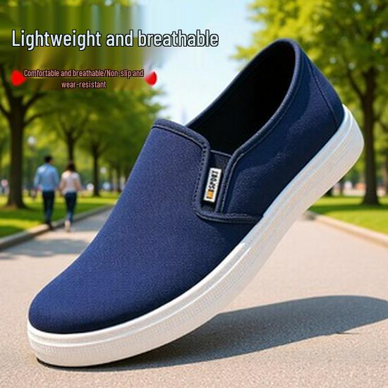 Men's Spring Casual Slip-On Canvas Shoes - Breathable, Soft Sole, Pure Cotton