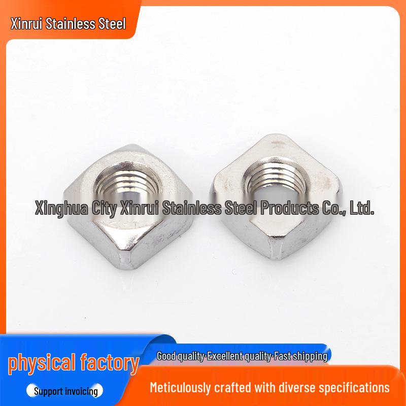 304316 Stainless Steel DIN557 Anti-Loosening Square Nut