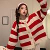 Spring Autumn Winter Women's Lazy-Style Sweet Striped Cardigan Knit Sweater Coat: Loose Versatile Outerwear