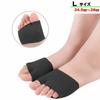 Foot Protection Pads, Foot Support, Cushioned Shock Absorption, Washable, Soft, Unisex Foot Care Support (Large (x 1), Black)