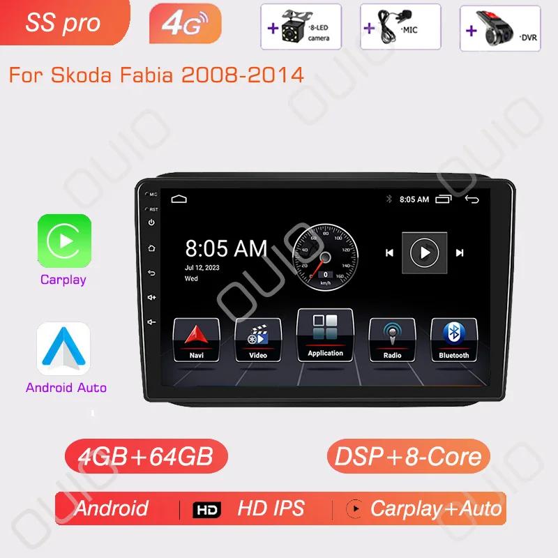 8GB+128GB Carplay Radio For Skoda Fabia 2008 2009 2010 2011-2014 Car Stereo Multimedia Player Android Auto GPS Navigation 2DIN