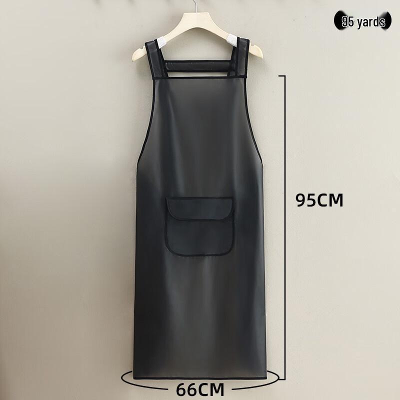 Shengdaofu SDF-ZL-718 Extra-Long TPU Waterproof Apron