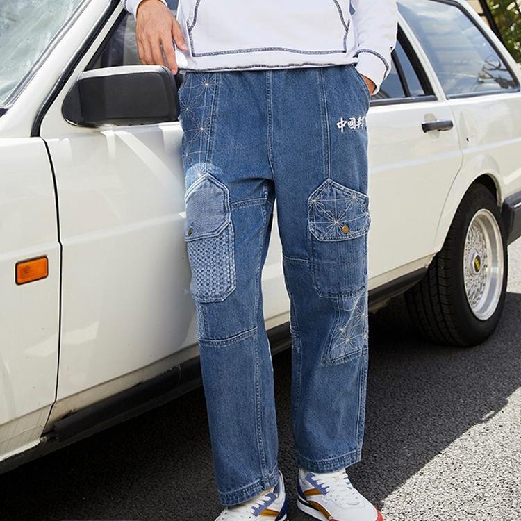 Li Ning Wu Chuang Wu Yi Sports Casual Straight Leg Jeans Men Jeans Blue AJQR015-1