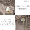 CREPHA Pocket Watch for Japanese Simple Battery Stainless White Gold Men, Movement, 50mm, Design, Operated, Steel, Analog, Dial, Business,