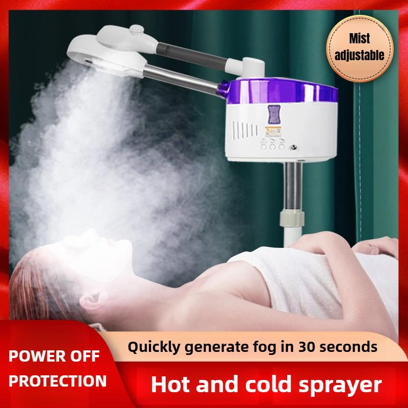Cold And Hot Spray Facial Moisturizer Sprayer Professional Beauty Spray Machine Hot Spray Face Steamer
