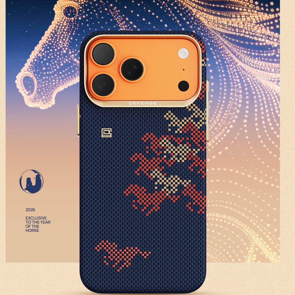 DEFENSE Kevlar Series for iPhone 17 Pro Max Case Ten Thousand Taels of Gold Woven Aramid Fiber Magnetic for iPhone 17 Pro Case