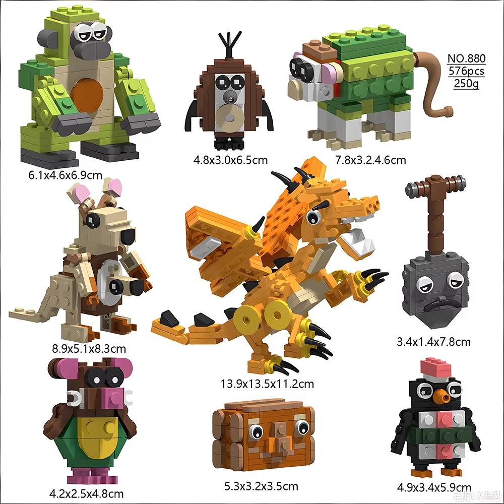 NEW Tung Tung Sahur Brainrot Animals Building Blocks Tralalelo Tralala Shark Bricks Toy Collectible Xmas Birthday Gift