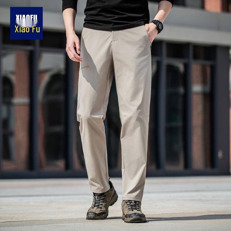 Xiaofu Yingjuelun Men's Casual Tapered Long Pants