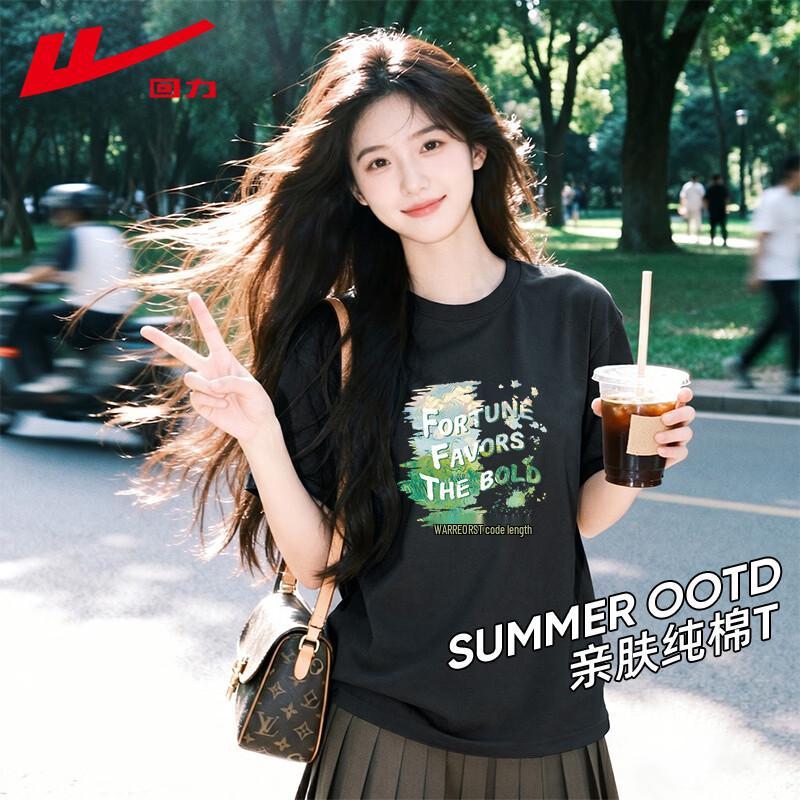 Warrior 2026 Women s Loose Fit Pure Cotton Graphic T-Shirt L