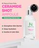 AMPLE:N Ceramide Shot Ampoule 30ml