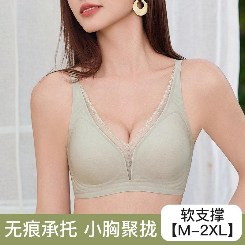 Women S Thin Push Up Bra Semi Fixed Cup No Underwire For Small Chest