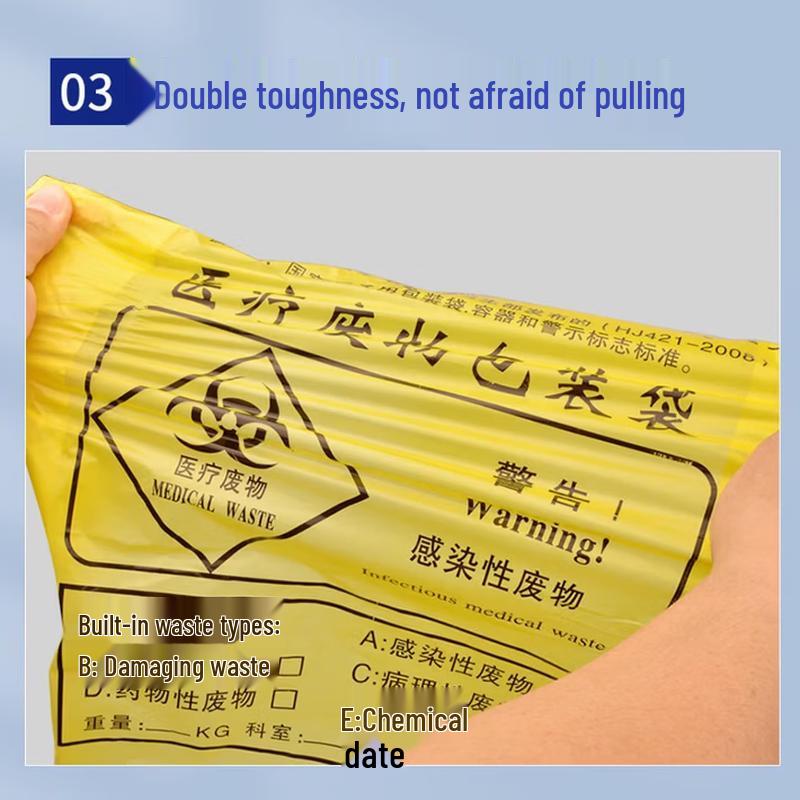 JieYouJia Yellow Medical Waste Bags (T-shirt Handle)