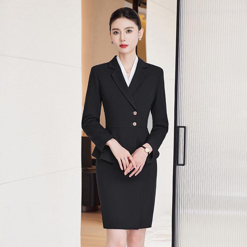 Troyman Women's Fashion Professional Suit Set