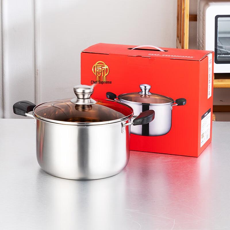 Wutuo Thickened Stainless Steel Composite Stockpot