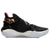 Li-Ning Sonic 9 Black Camo Men Sneakers ABAR011-2
