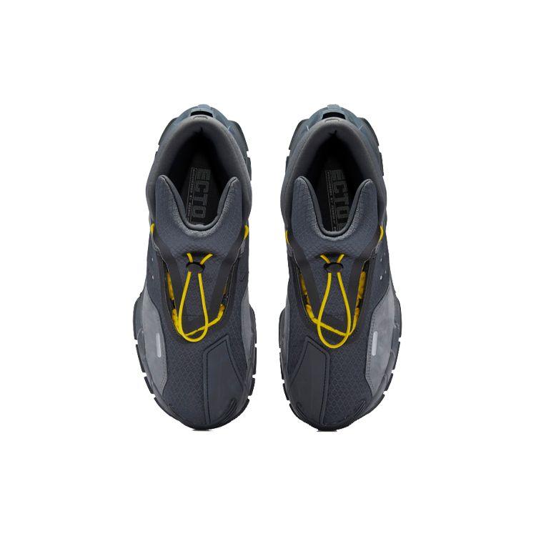 Ghostbusters x Reebok Ecto Topánky Ectomobil Pánske Tenisky Sivá Cold-Grey-6 True-Grey-8 H03298