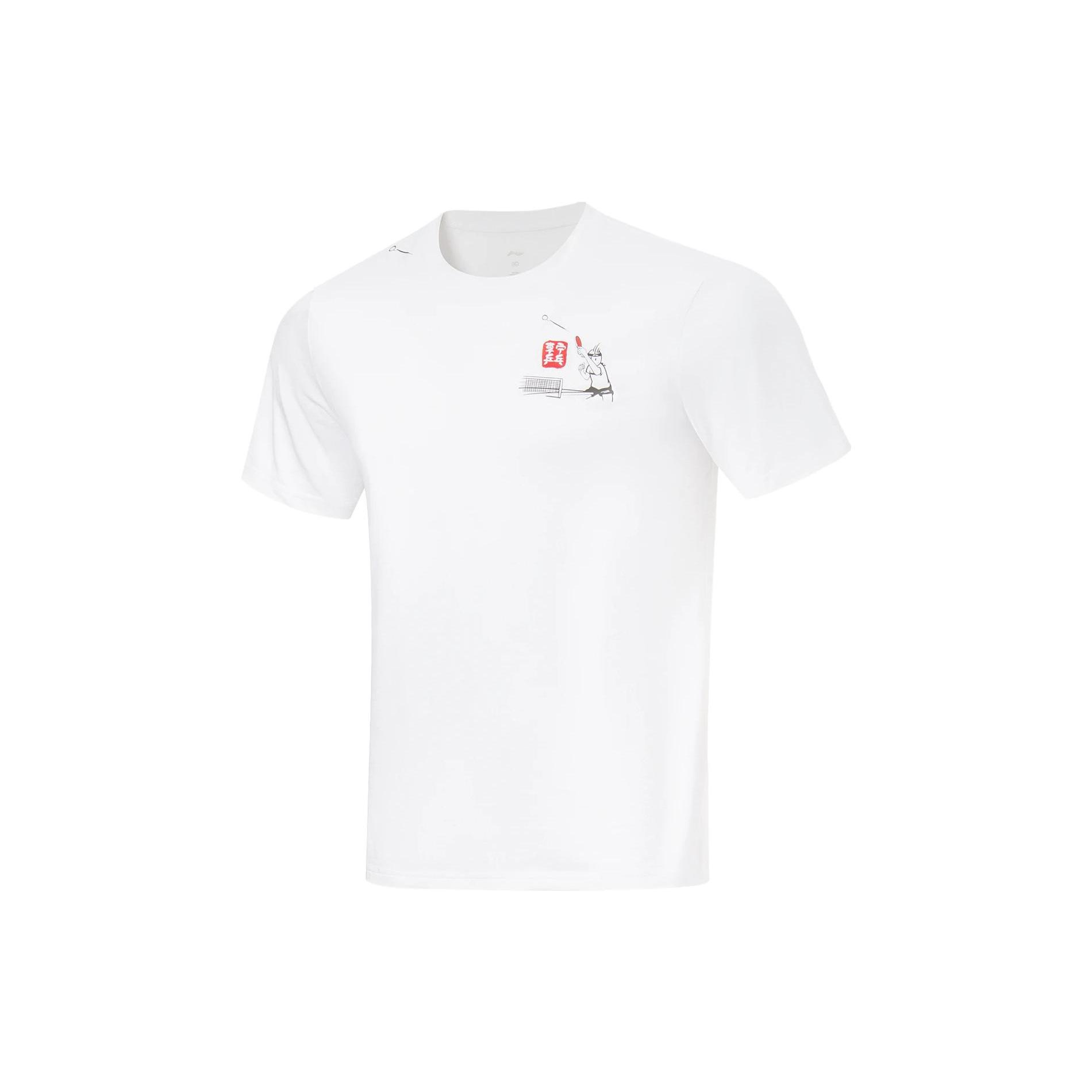 Li Ning Table Tennis Collection Table Tennis Apparel Unisex ATST673-1 2XL