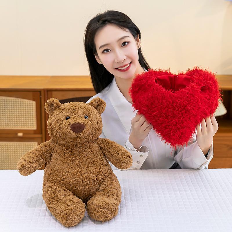 Love Bear Doll Heart-pounding Bear Doll Gives Girls Valentine's Day Gift 520 Plush Toy
