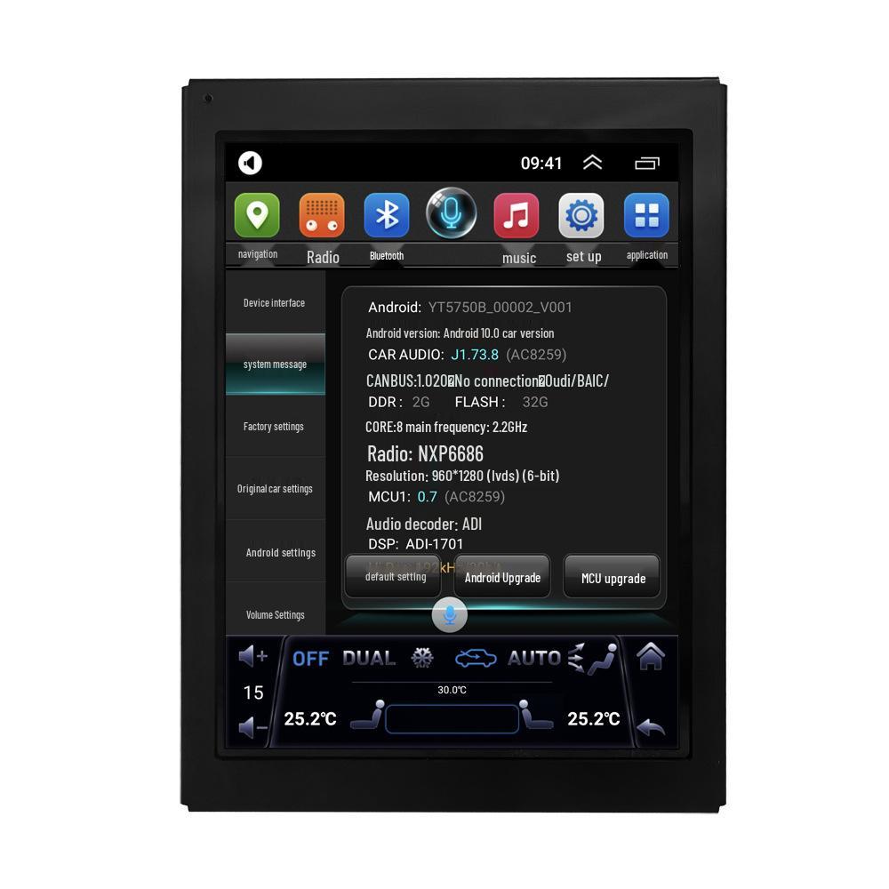 10.4-inch Android GPS Navigation Display for BAIC Changhe Q7