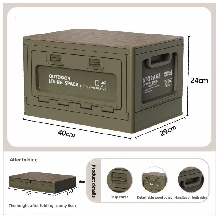 Foldable Storage Box, Indoor Household Outdoor Camping Side Door Wooden Cover Folding Storage Box, Car Trunk Storage Box