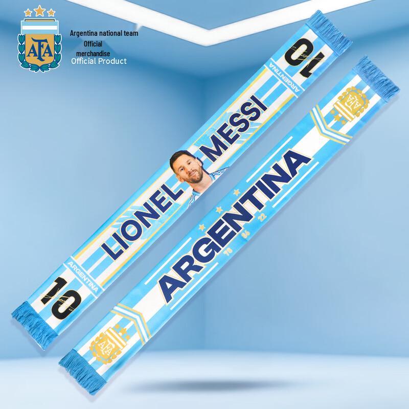 Argentina National Team Fan Scarf