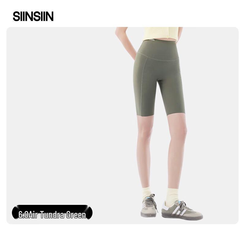 SIINSIIN 6.0 Air Women's High-Waist Yoga Cycling Shorts