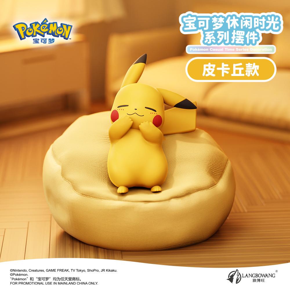Pokemon Figure Set Starry Dream Series 6 Styles, Sleeping Pikachu Meowth Rowlet, Cute Action Model Toy Collection for Kids