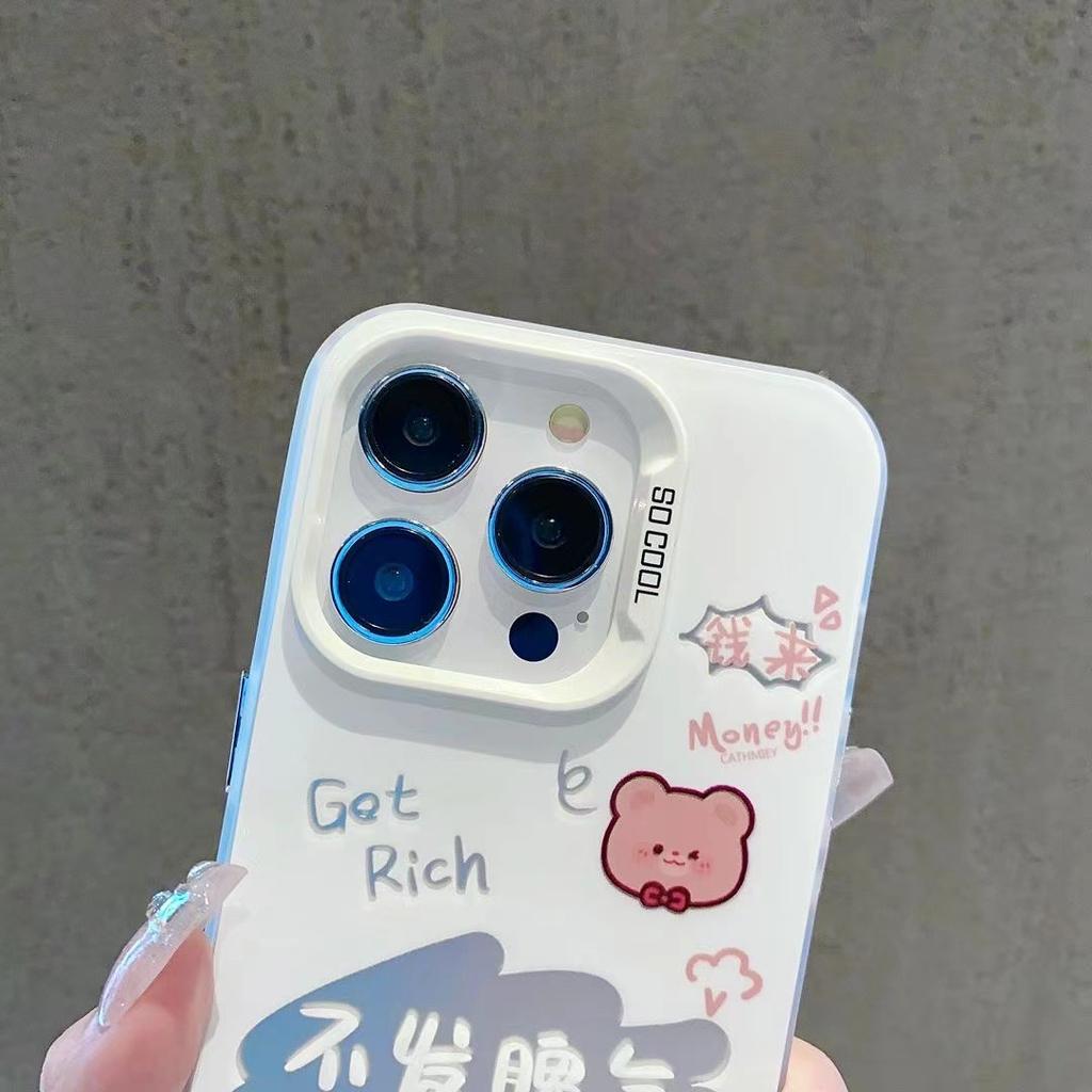 Suitable for Apple 15pro Phone Cases, Personalized 14promax, Niche 13/12, Anti-drop 11/X